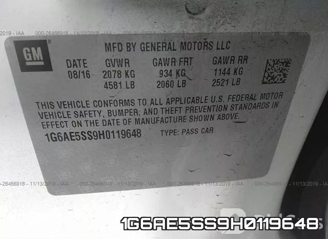 1G6AE5SS9H0119648 фото 10