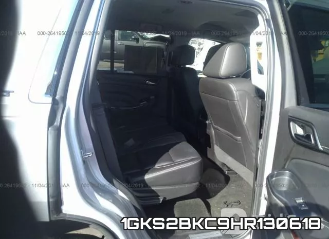 1GKS2BKC9HR130618 фото 9