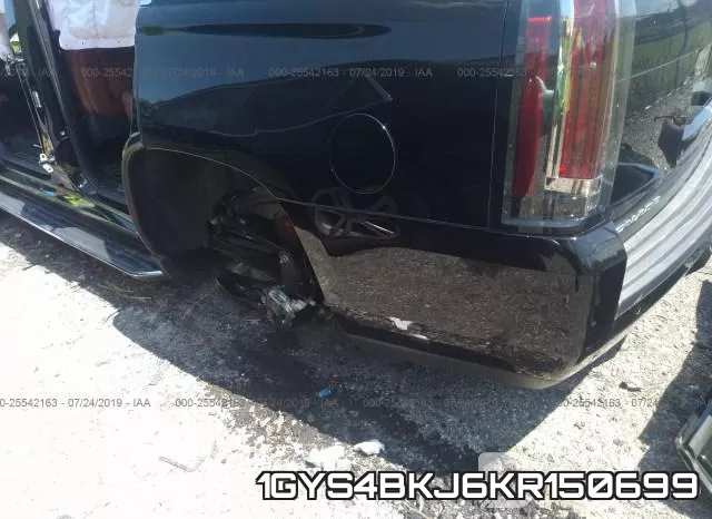 1GYS4BKJ6KR150699 фото 7