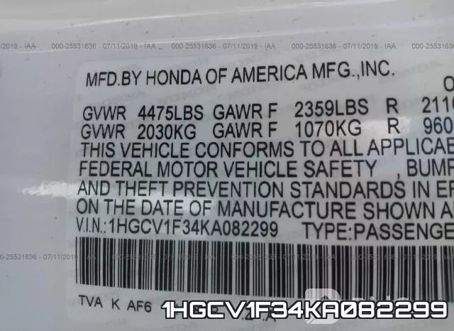 1HGCV1F34KA082299 фото 10