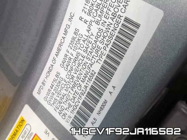 1HGCV1F92JA116582 фото 2