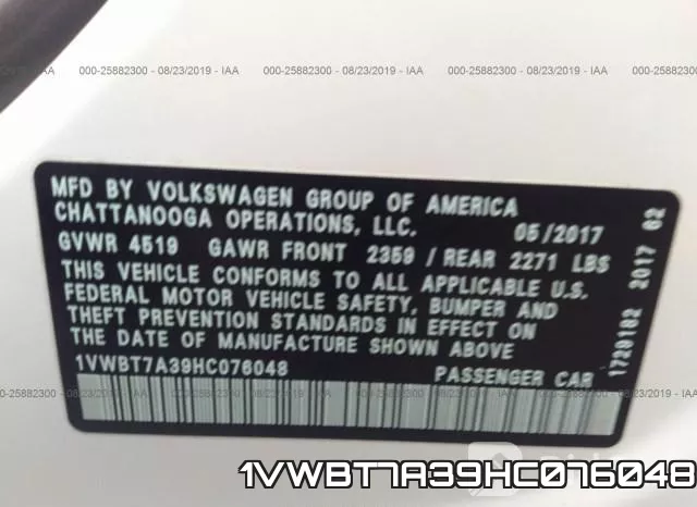 1VWBT7A39HC076048 фото 10