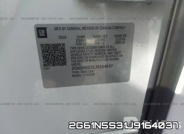 2G61N5S31J9164037 фото 10