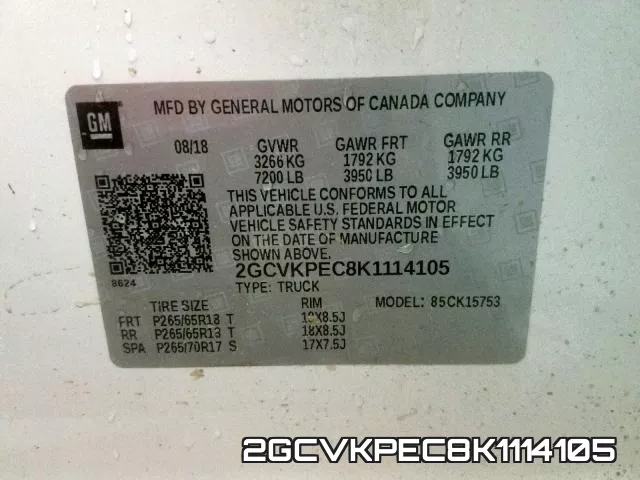 2GCVKPEC8K1114105 фото 2