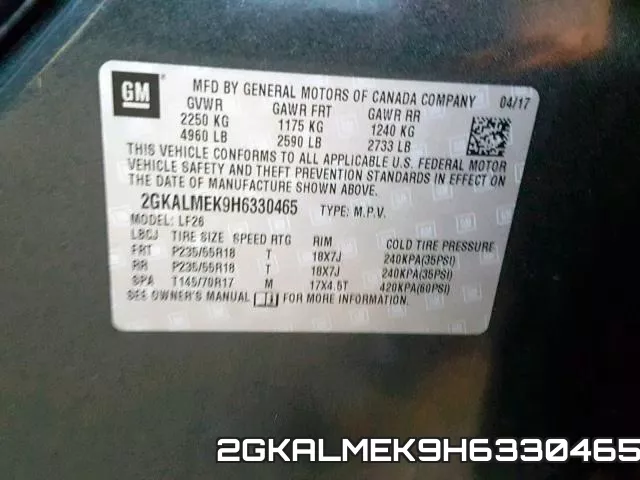 2GKALMEK9H6330465 фото 2