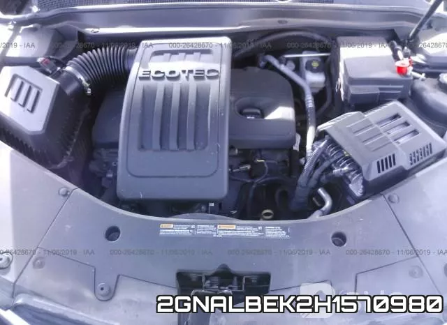 2GNALBEK2H1570980 фото 2