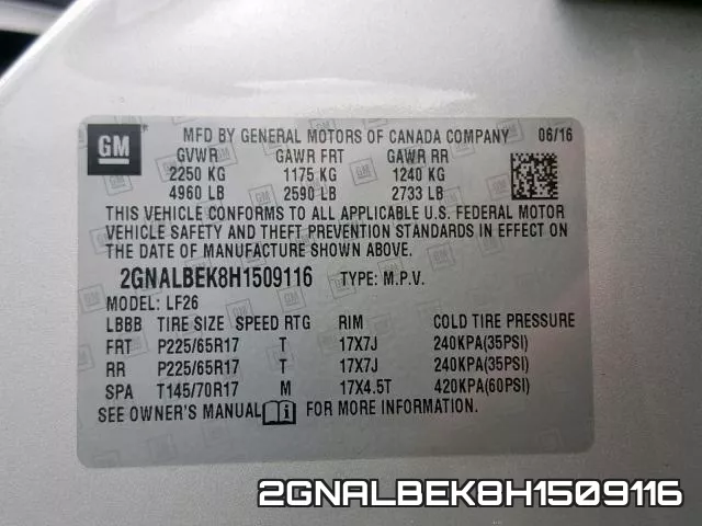 2GNALBEK8H1509116 фото 2
