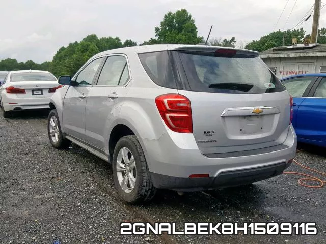 2GNALBEK8H1509116 фото 4