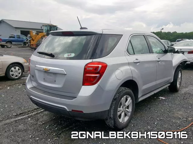 2GNALBEK8H1509116 фото 5