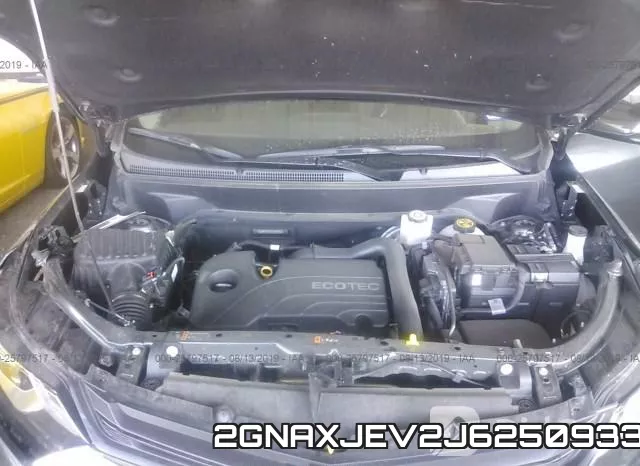 2GNAXJEV2J6250933 фото 2