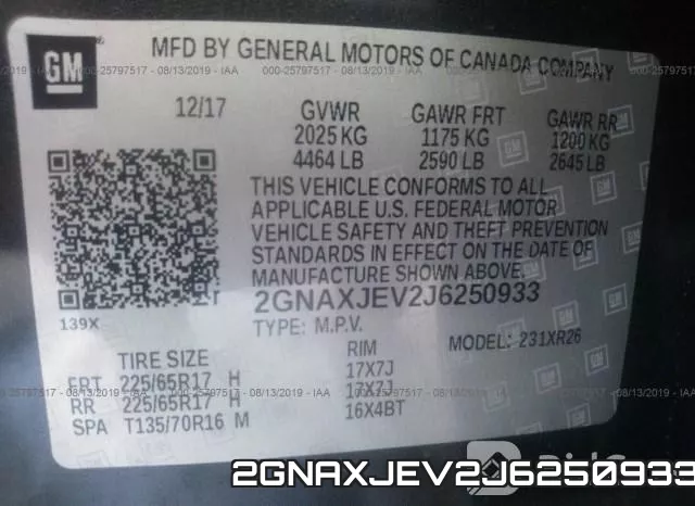 2GNAXJEV2J6250933 фото 10