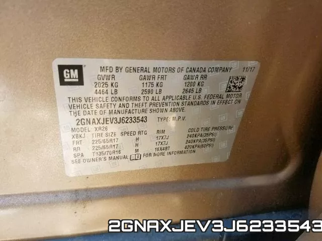 2GNAXJEV3J6233543 фото 2
