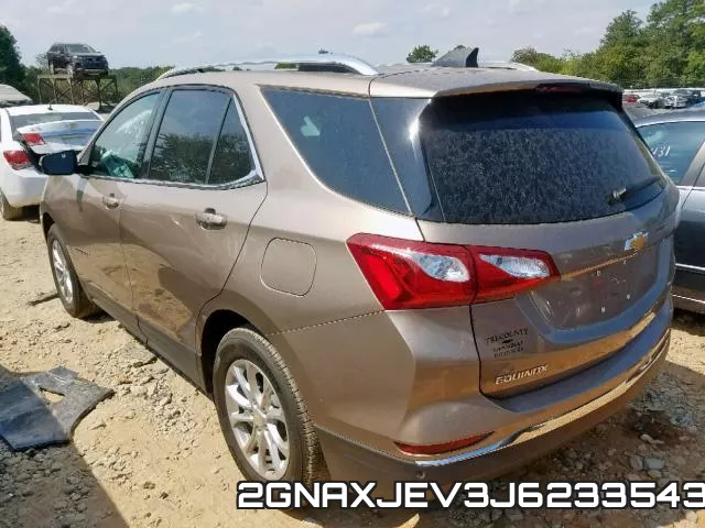 2GNAXJEV3J6233543 фото 4