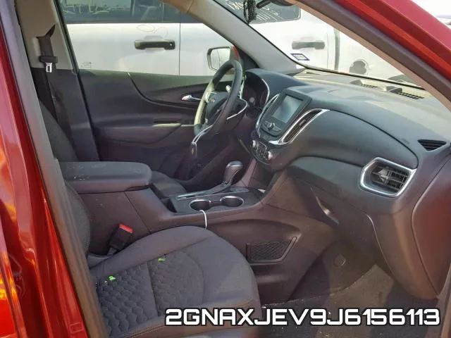 2GNAXJEV9J6156113 фото 6