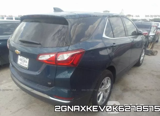 2GNAXKEV0K6278575 фото 5