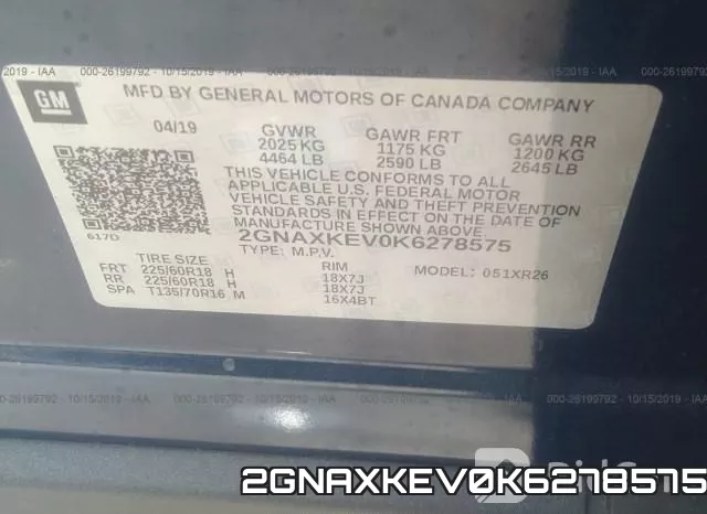 2GNAXKEV0K6278575 фото 10