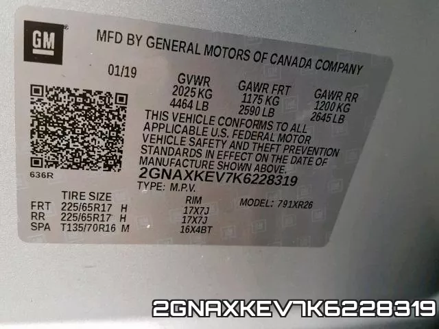2GNAXKEV7K6228319 фото 2