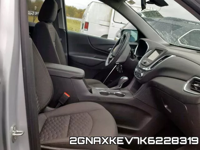 2GNAXKEV7K6228319 фото 6