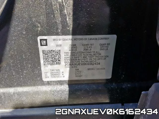 2GNAXUEV0K6162434 фото 2