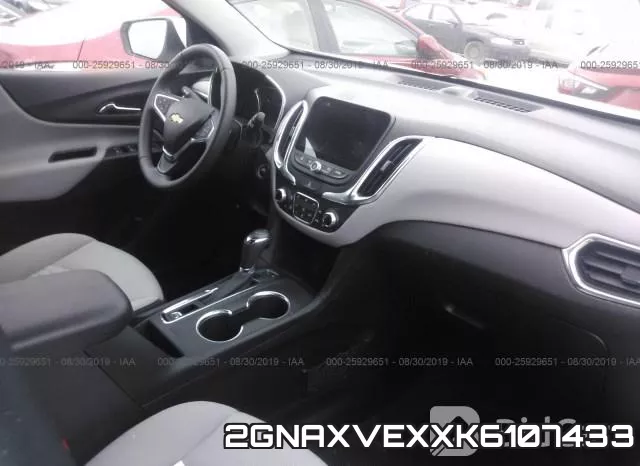 2GNAXVEXXK6107433 фото 6