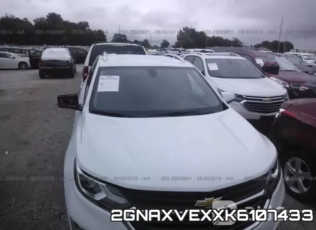 2GNAXVEXXK6107433 фото 7