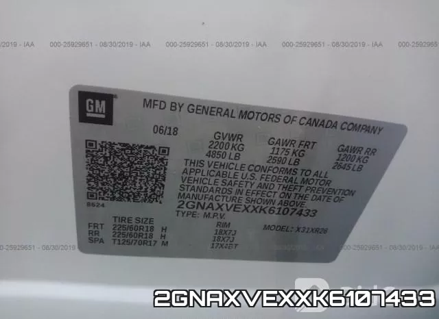 2GNAXVEXXK6107433 фото 10