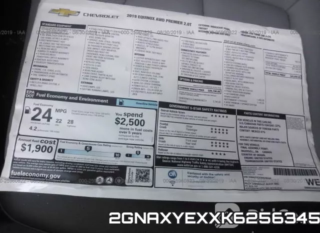 2GNAXYEXXK6256345 фото 7
