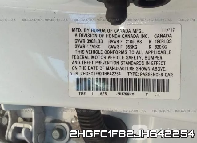 2HGFC1F82JH642254 фото 10