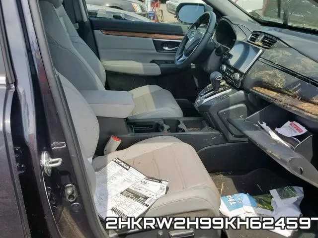 2HKRW2H99KH624597 фото 6