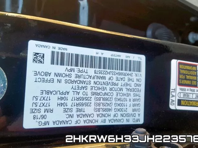 2HKRW6H33JH223578 фото 2