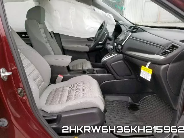 2HKRW6H36KH215962 фото 6