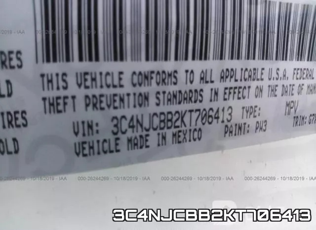 3C4NJCBB2KT706413 фото 10