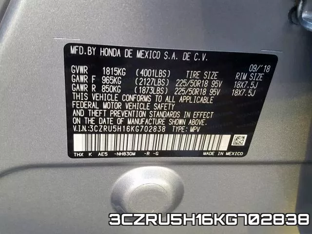 3CZRU5H16KG702838 фото 2