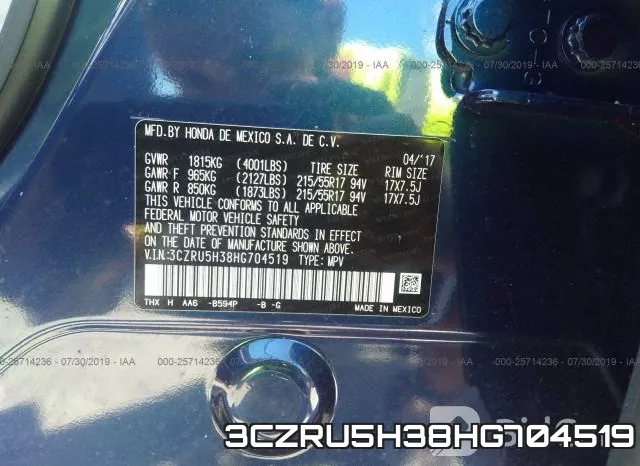 3CZRU5H38HG704519 фото 10