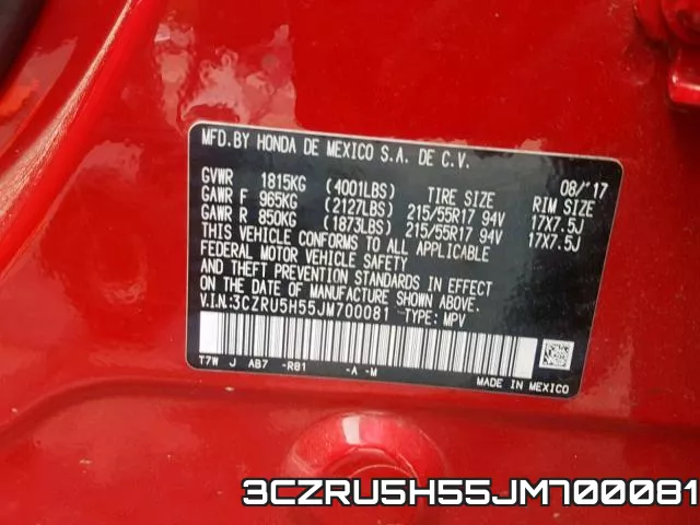 3CZRU5H55JM700081 фото 2