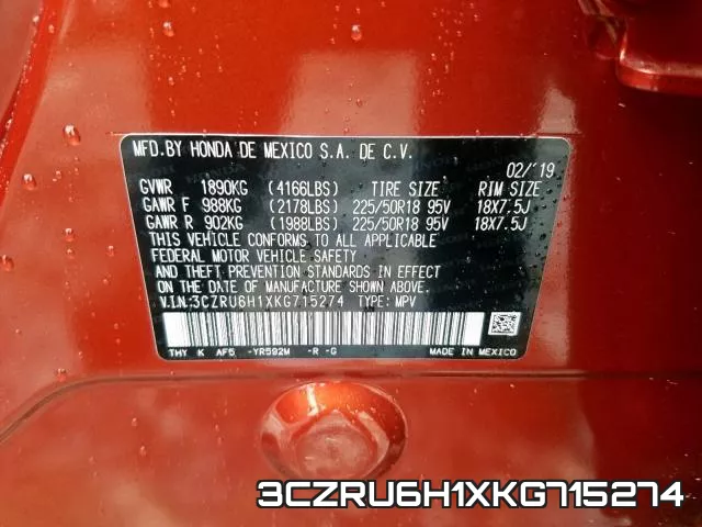 3CZRU6H1XKG715274 фото 2