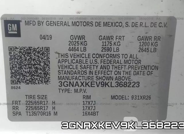 3GNAXKEV9KL368223 фото 9