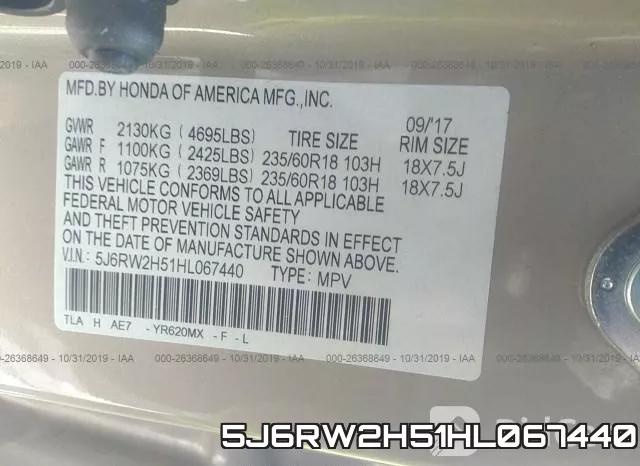 5J6RW2H51HL067440 фото 10