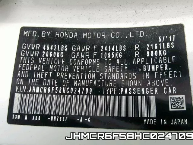 JHMCR6F58HC024709 фото 2