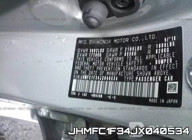 JHMFC1F34JX040534 фото 10