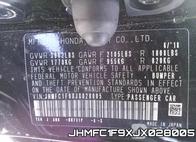 JHMFC1F9XJX028005 фото 10