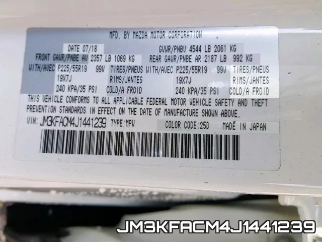 JM3KFACM4J1441239 фото 2