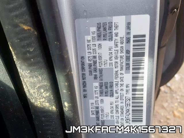 JM3KFACM4K1567327 фото 2