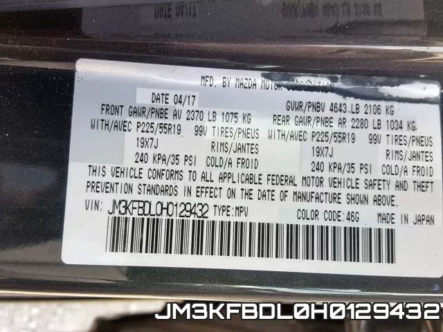 JM3KFBDL0H0129432 фото 2