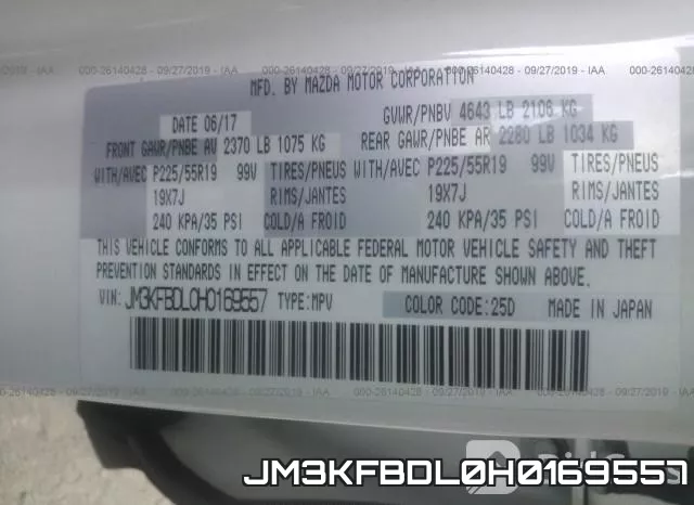 JM3KFBDL0H0169557 фото 9