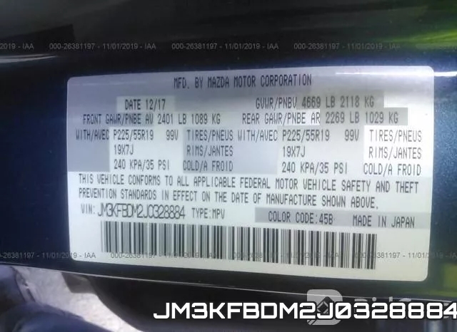 JM3KFBDM2J0328884 фото 10