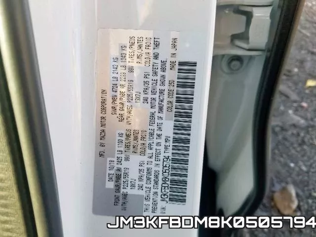 JM3KFBDM8K0505794 фото 2