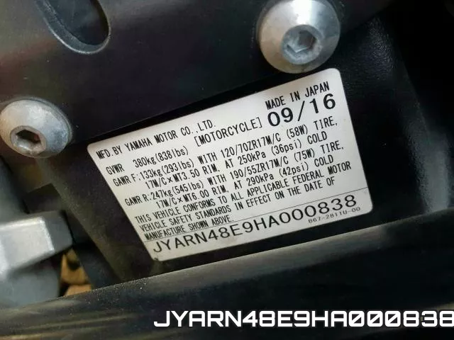 JYARN48E9HA000838 фото 2