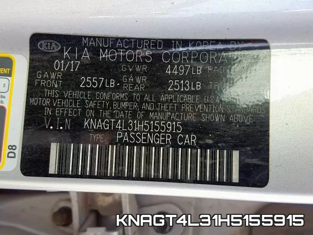 KNAGT4L31H5155915 фото 2