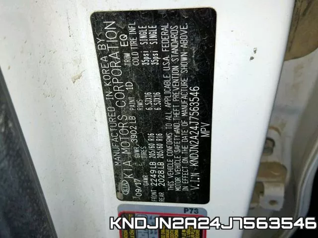 KNDJN2A24J7563546 фото 2